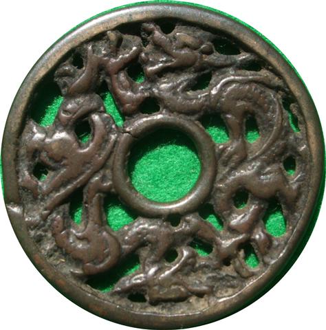 Chinese-/-Far-Eastern-Charms---Some-Help-Needed